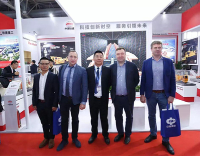 2020第15届北京国际煤炭装备及采矿技术设备展览会